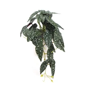 Artificial Begonia Plant In Decorative Bowl 30cm