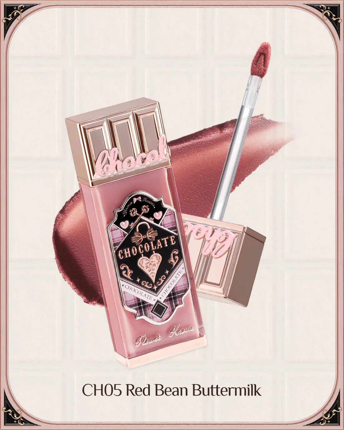 CHOCOLATE WONDER-SHOP CLOUD LIP CREAM