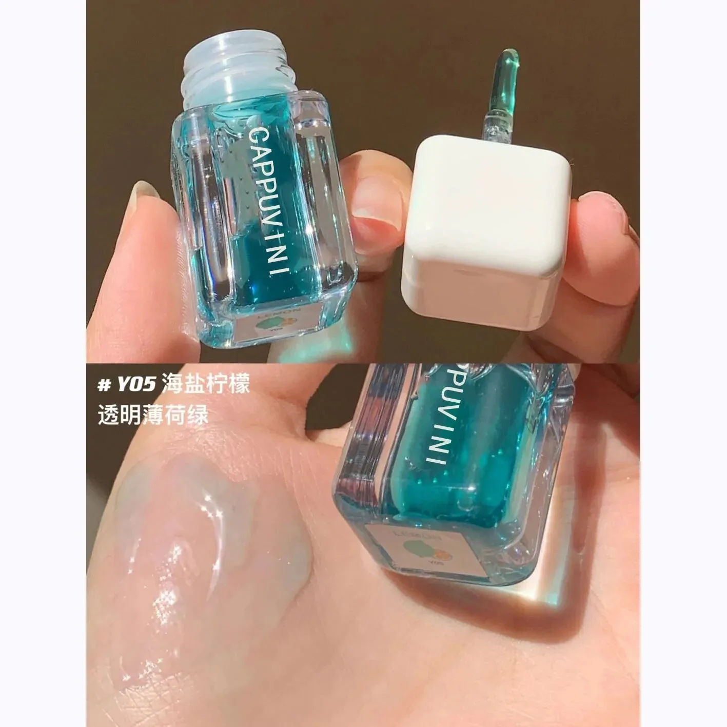 Cute Mini Square Transparent Lip Gloss MK19349