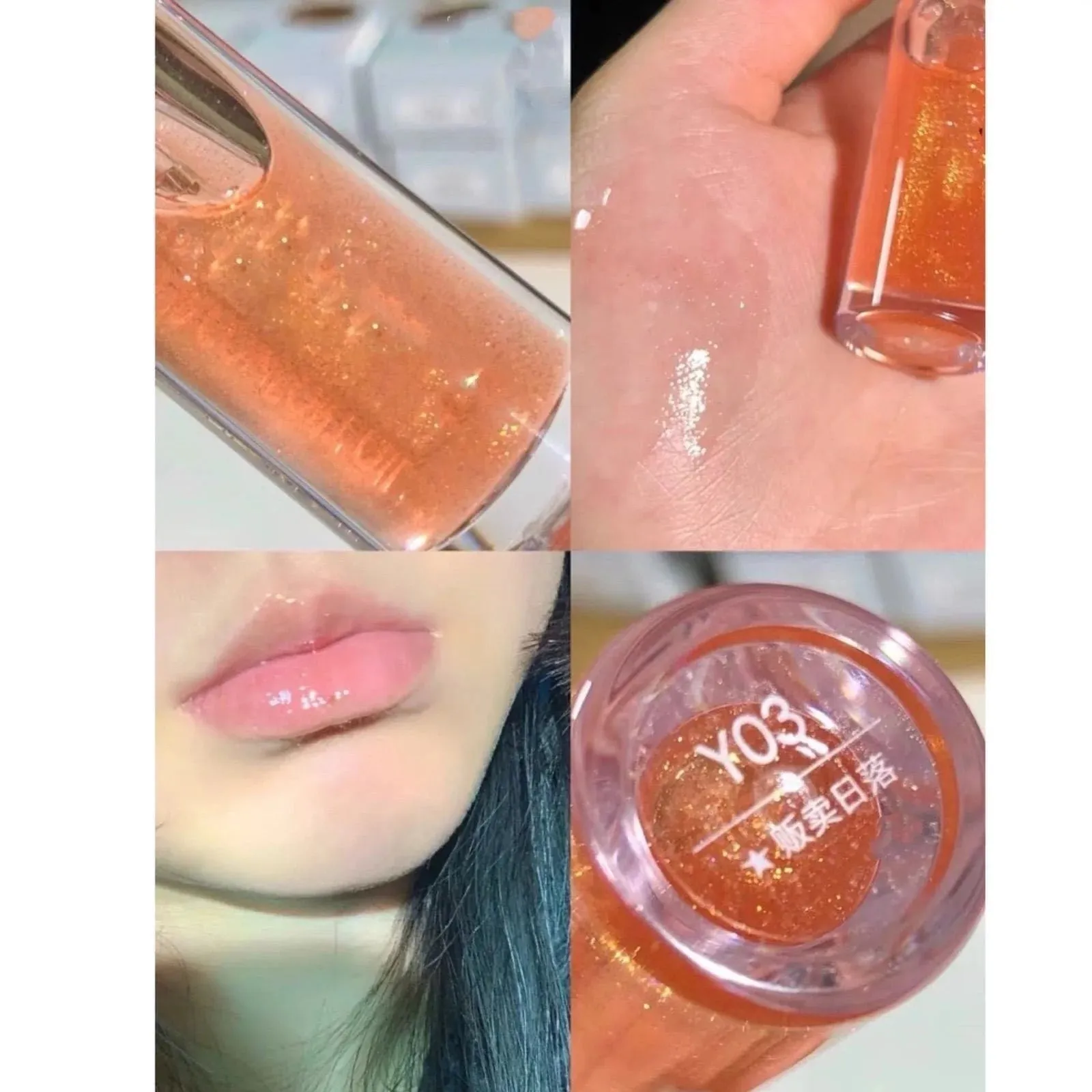 Transparent Lip Care Oil