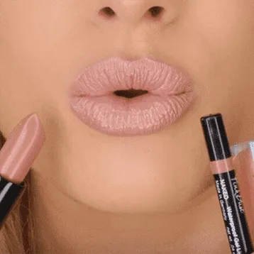 Warm Nude Lip Combo